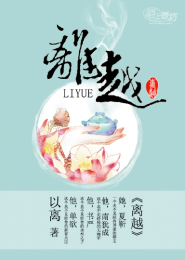 無限死亡函