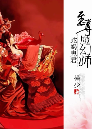 男人狂扒美女尿口親尿口網站