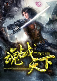难得的好文言情