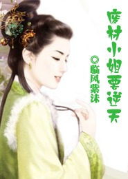 荒岛我为王
