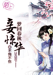 夜夜mp3有聲小說網