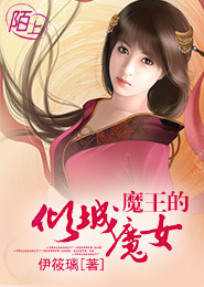 69小說網
