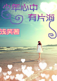 异界洪荒类似小说