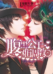 火影黃本子