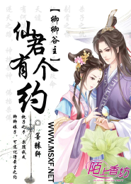 日本啊v在線觀看