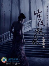回不去地府了肿么办免费阅读