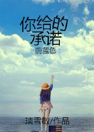 丁烈江寻月