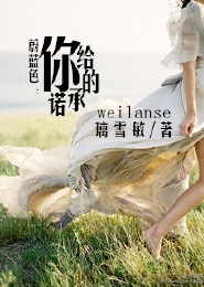 时光，让我们重聚