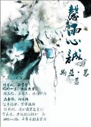 步步溫馨