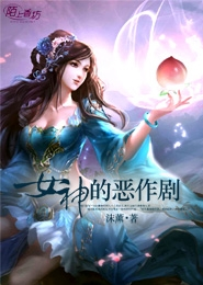 超级兵王叶谦