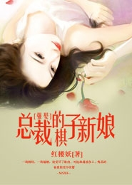 日本愛愛前入式動態圖