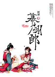 警觉的意思是什么