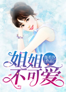 白梅图片