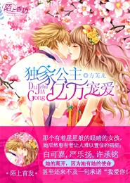 國產裸舞