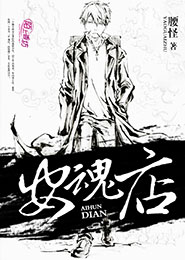 西格玛和帝皇