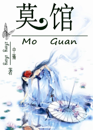无敌刺客阿萨辛