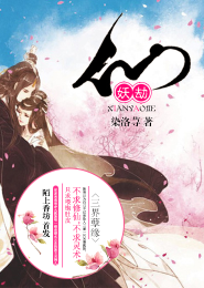 美女圖片脫空