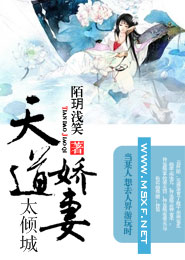 掌上甜妻深深宠漫画免费