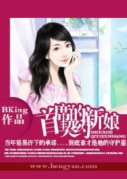 2d我的世界编程作品小码王