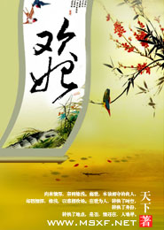 斗破蒼穹h文