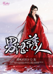 高門嫡女