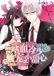 最强修真学生