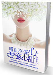 大唐之新手大礼包