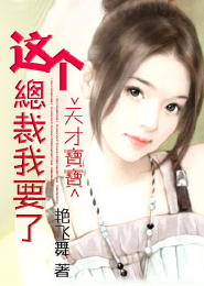 穿成女配后手撕绿茶剧本免费阅读