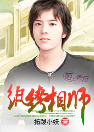 穿成了反派大暴君的亲妹妹