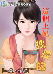 除了你不想共白头