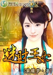 美女如云国际闲人正版