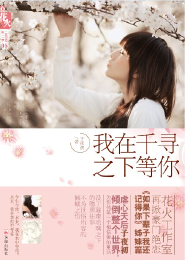 可惜我是只猫