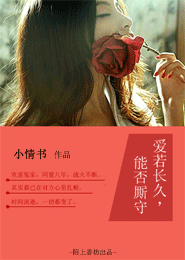 武破军魂