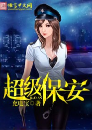 厨娘当道：将军，请接招！