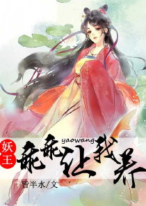 囧师囧徒完结版