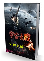 云南游