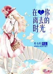 医女倾城冷面战神独宠妻