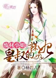 醫臨異界