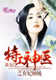 張柏芝陳冠希視頻
