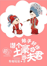 大明：我爷爷是洪武大帝！