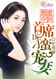老街中的痞子主角身世