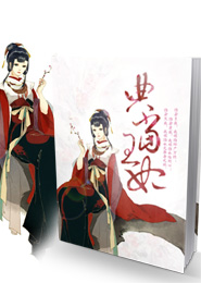 儿女传奇之真假千金完整视频