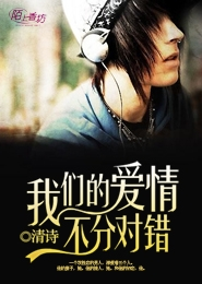 闺蜜大作战电影2009
