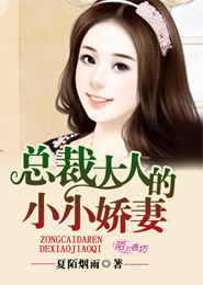 奥特曼之我没想毁灭世界