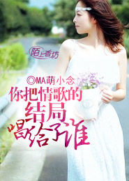 h女放蕩