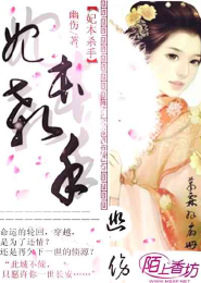 你好，痞子老公！