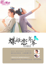 龍魂戰記