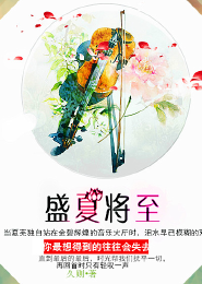 午夜黃色影院