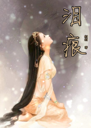 乡村浪子的孽缘纠葛：乡春