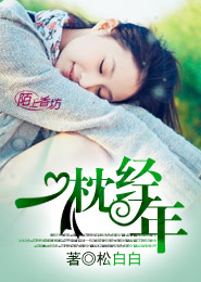 我家水潭变渔场